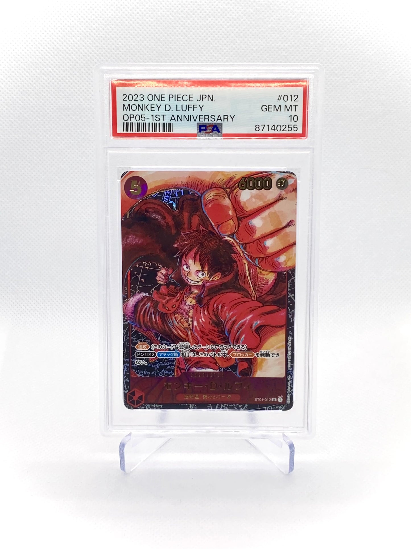 Monkey D. Luffy #012 OP05 - 1st Anniversary PSA10