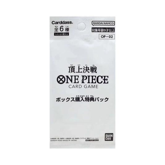 Paramount War [OP-02] Japanese Promo Pack