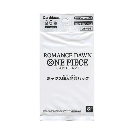 Romance Dawn [OP-01] Japanese Promo Pack