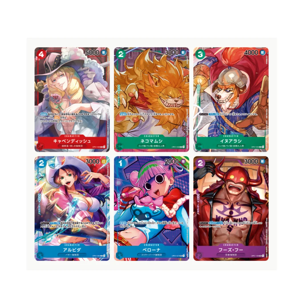 Romance Dawn [OP-01] Japanese Promo Pack
