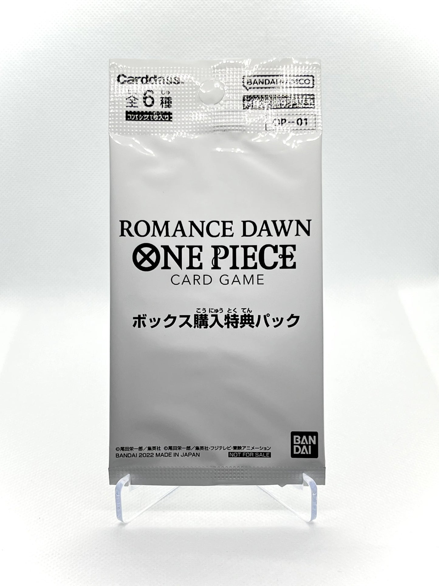 Romance Dawn [OP-01] Japanese Promo Pack