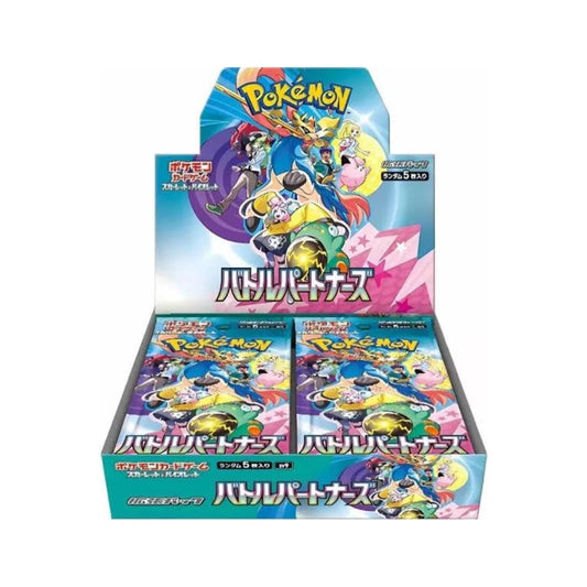 Pokemon Battle Partners SV9 Booster Box