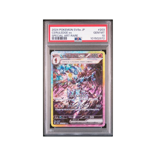 Ceruledge #203 PSA10